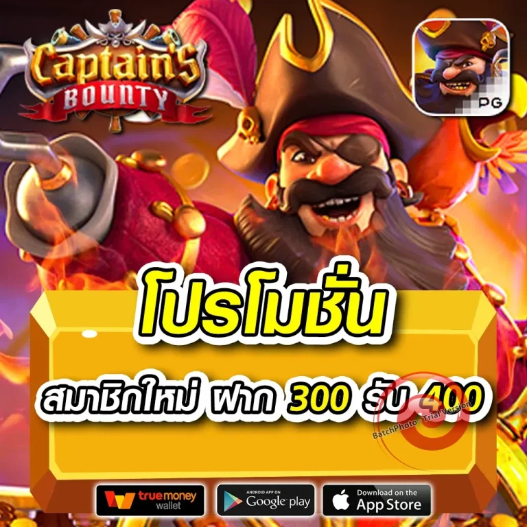zus666 login